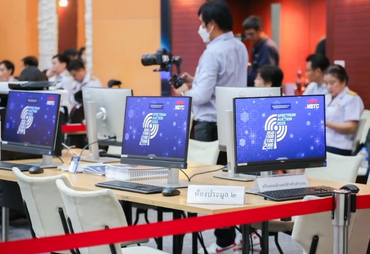 การประชุมชี้แจงข...